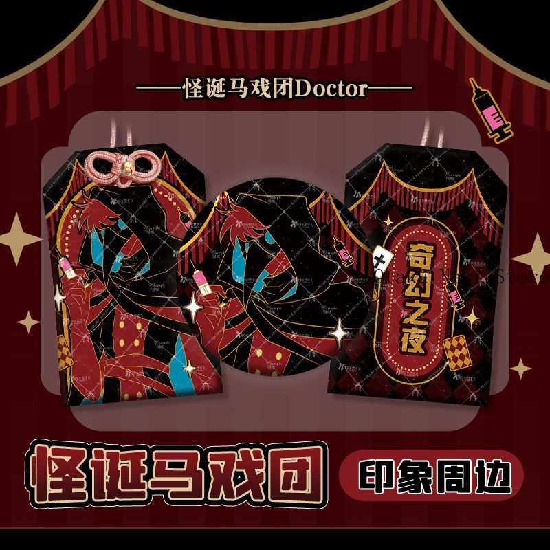 Anime Game Merchandise - Anime The Freak Circus Doctor 58mm