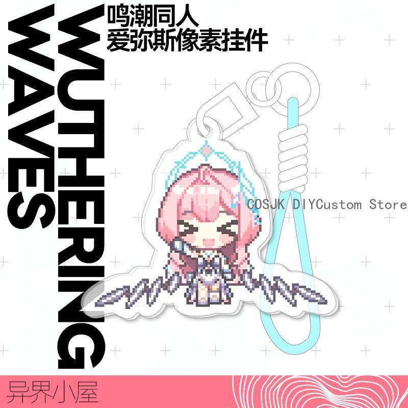 Anime Merchandise Gift - NEW Game Anime Wuthering Waves Aemeath