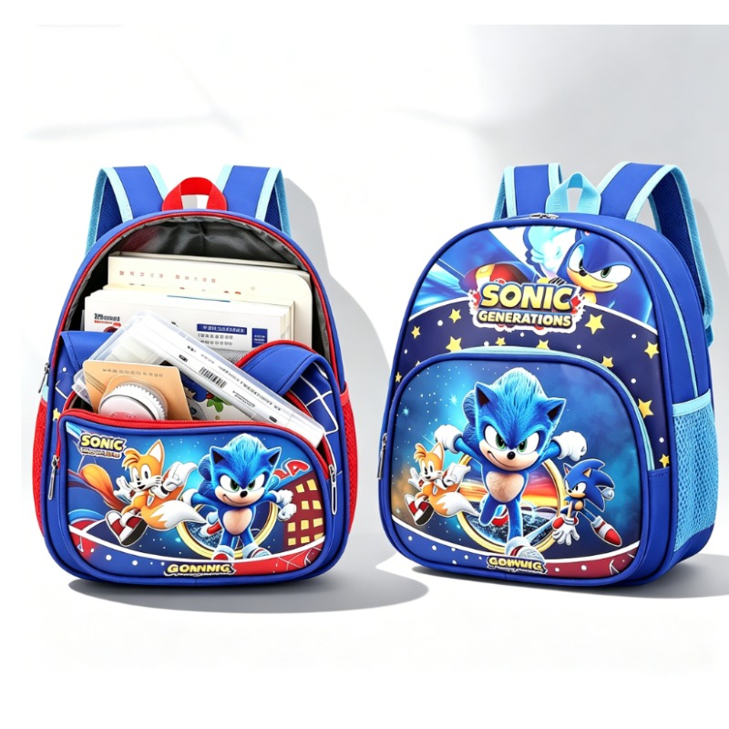 Cute Anime Merchandise - Creative acoustic backpack anime figure backpack,