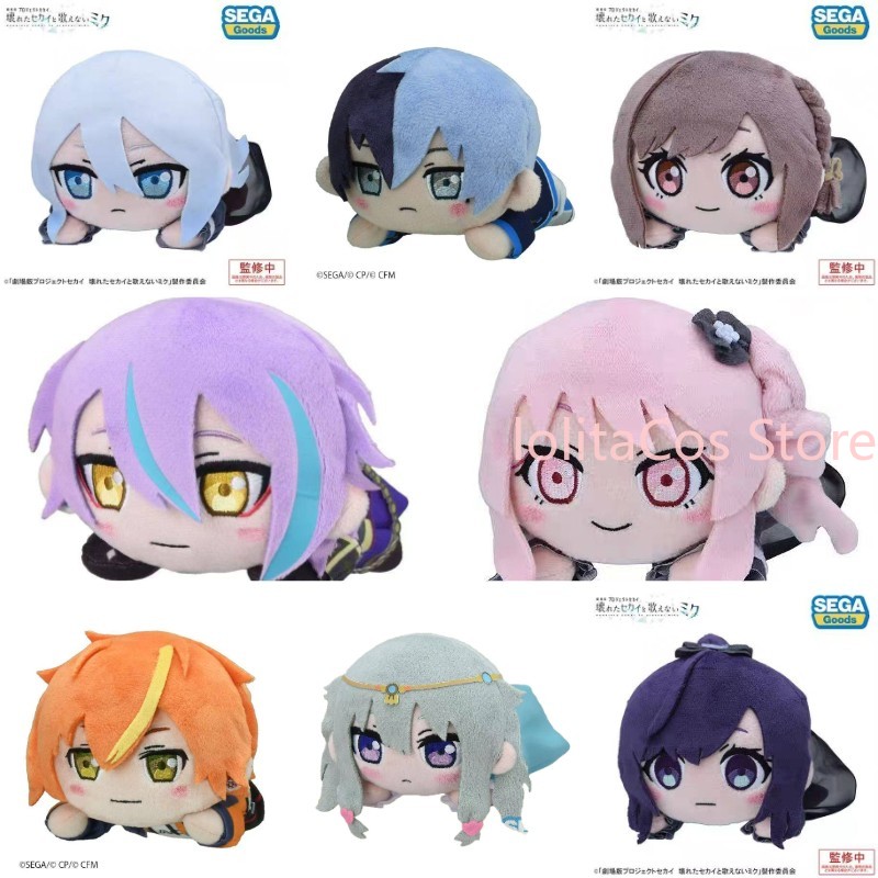 Anime Merchandise Gift - Pjsk Akiyama Mizuki Shinonome Akito Aoyagi