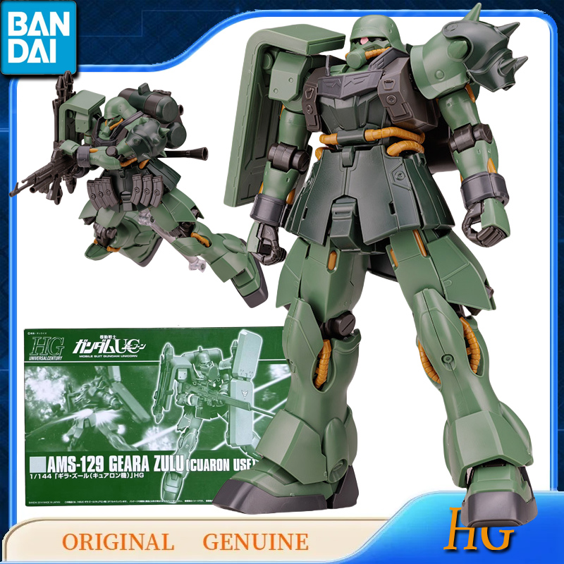 Bandai Gundam Rg - Bandai Original Genuine Gundam HG AMS-129