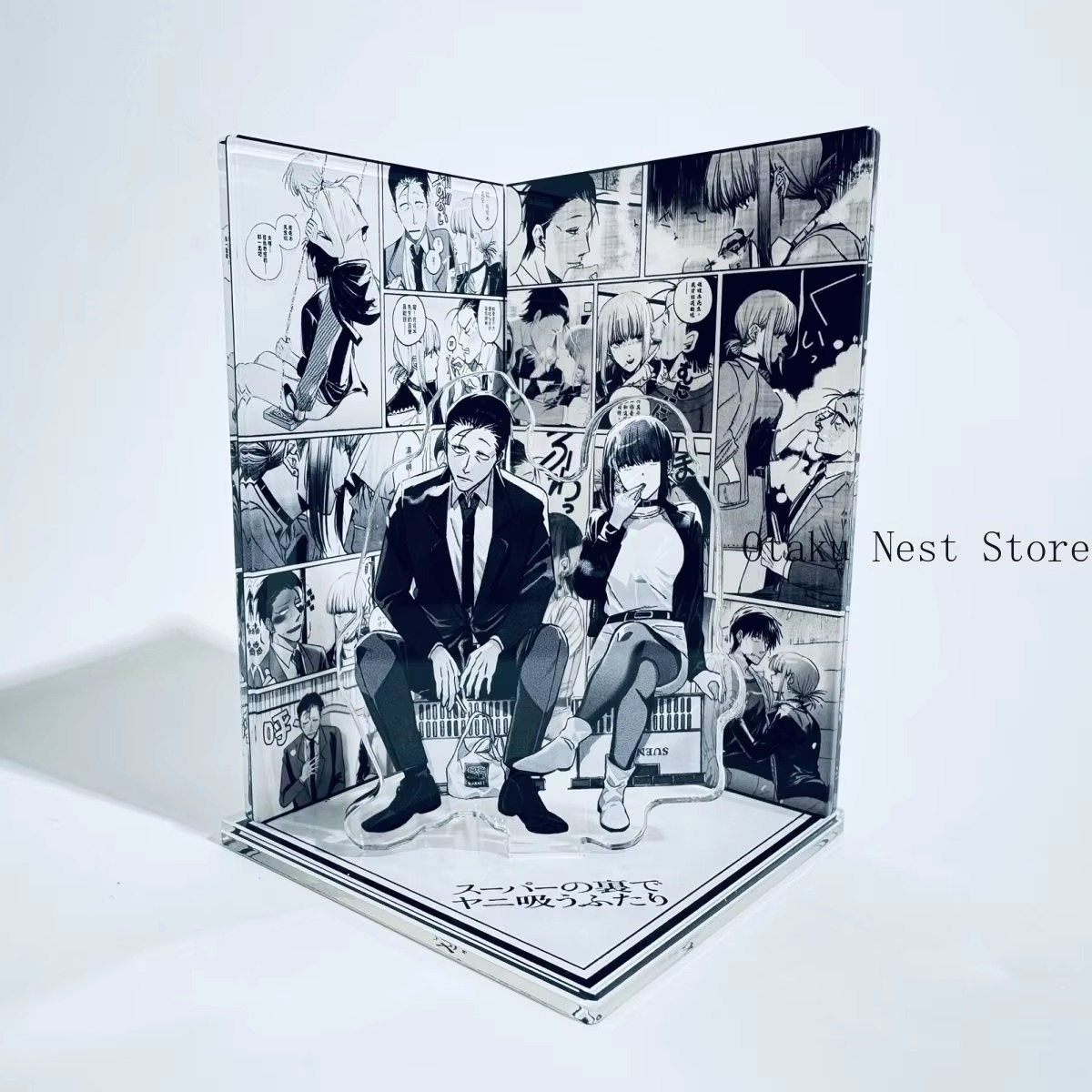 Anime Merchandise Gift - Anime Smoking Behind The Supermarket with