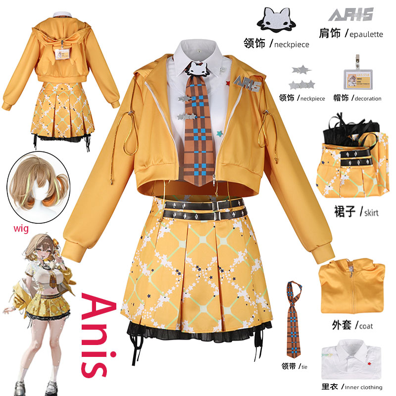 Anime Game Merchandise - WHH Anime NIKKE Anis Cosplay Costume