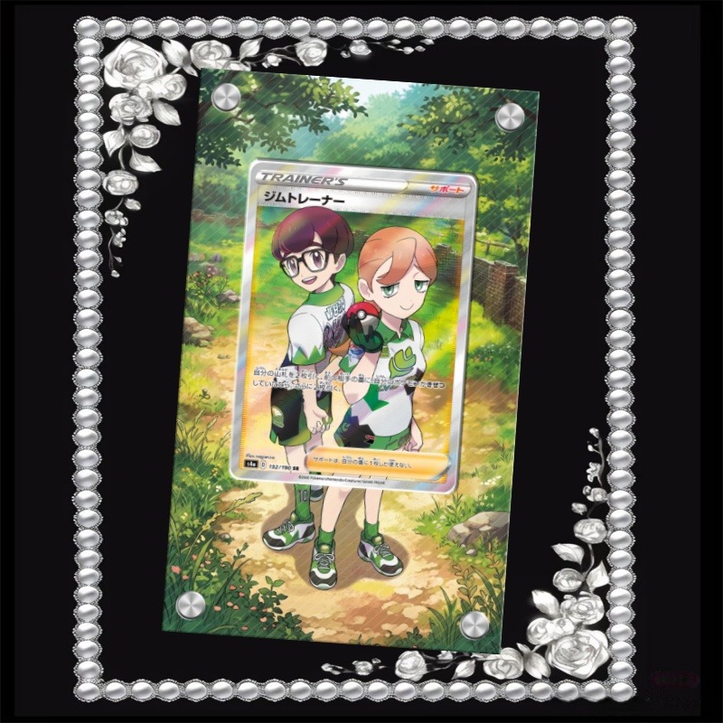 Art Display for Pokemon Gym Tr - Anime Gym Merchandise review and price