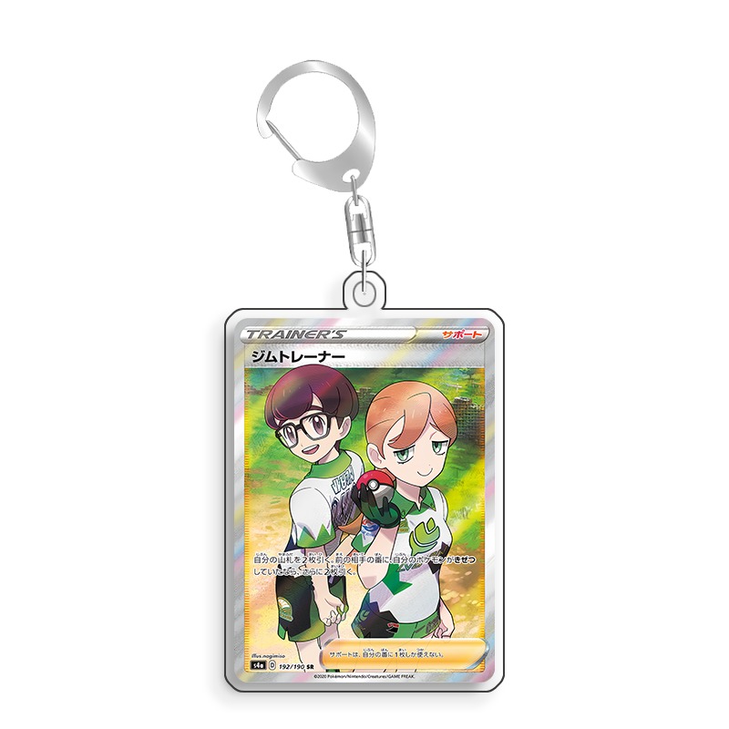 Art Display for Pokemon Gym Tr - Anime Gym Merchandise review and price