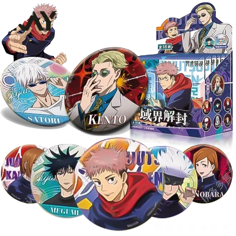 Kayou Jujutsu Kaisen Badge Bli - Anime Merchandise Box review and price