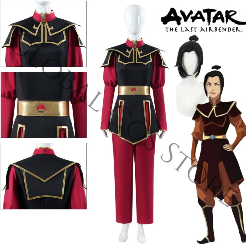 Anime Avatar The Last Airbende - Cosplay Wig Colored review and price