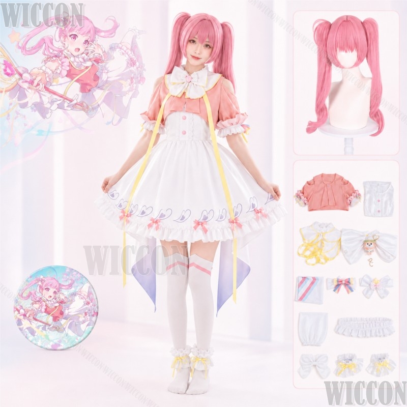 Otori Emu Game Project Sekai:  - Cosplay Wig Colored review and price