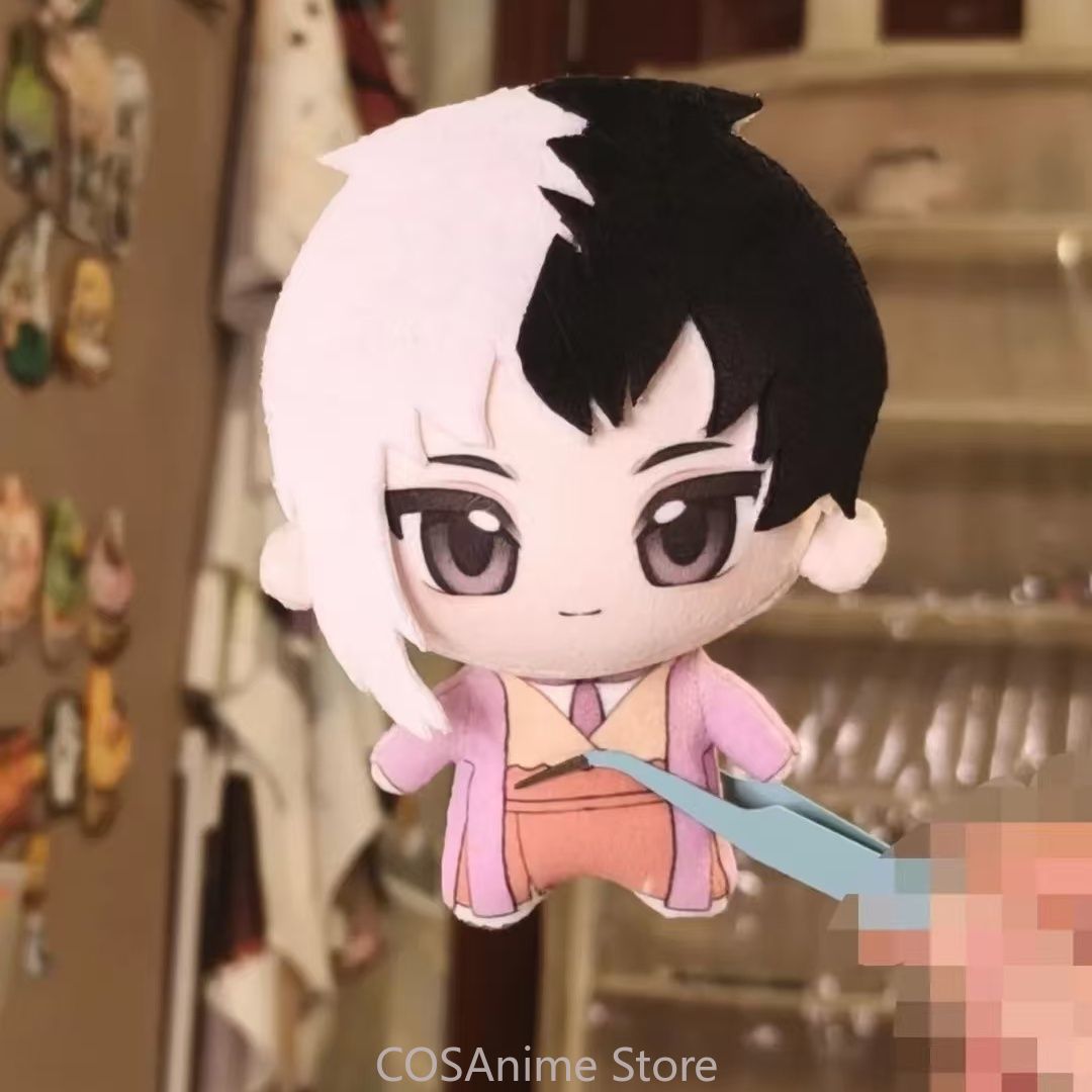Dr. STONE Gen Asagiri Stanley  - Anime Merchandise Gift review and price