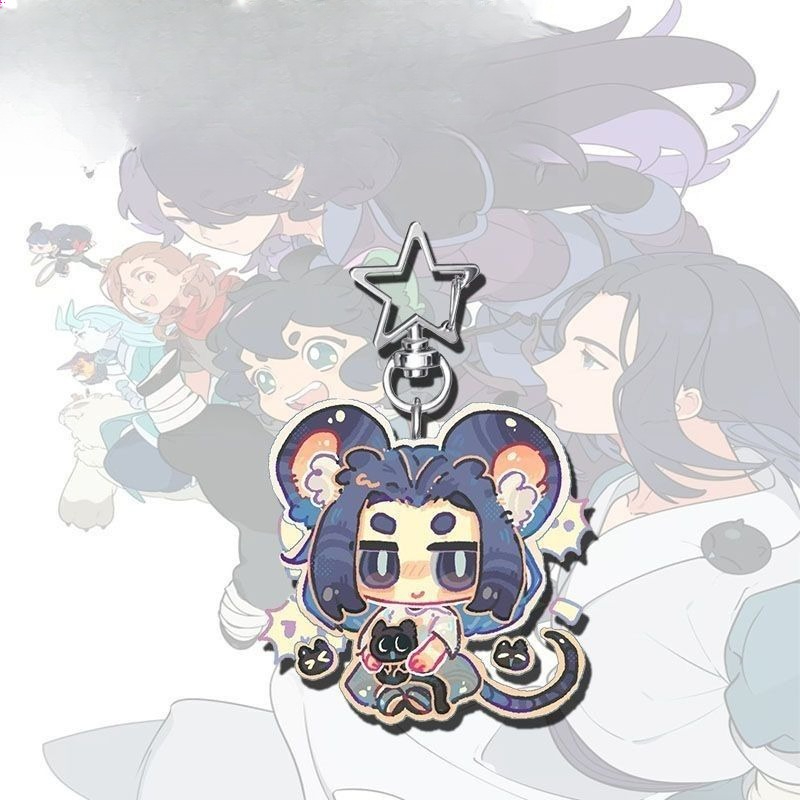 Rou Xiaohēi War Chronicles ser - Anime Merchandise Usa review and price