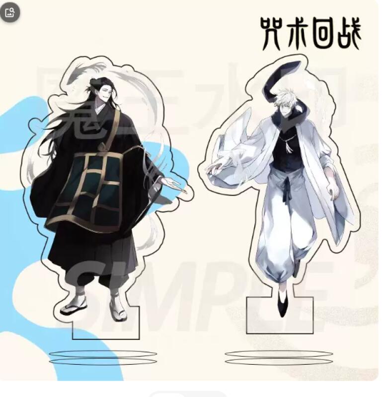 for Jjk Gojo Satoru Geto Sugur - Jjk Anime Merchandise review and price