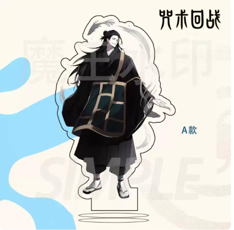 for Jjk Gojo Satoru Geto Sugur - Jjk Anime Merchandise review and price