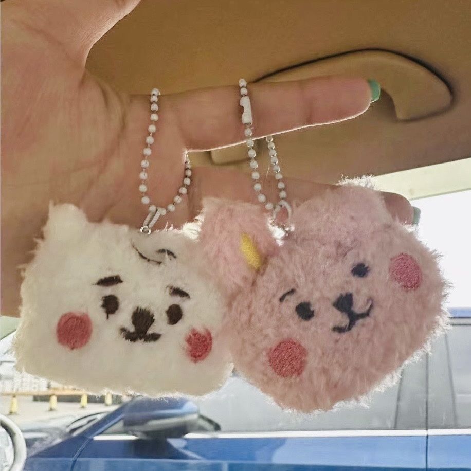 BT21 anime merchandise cartoon - Cute Anime Merchandise review and price
