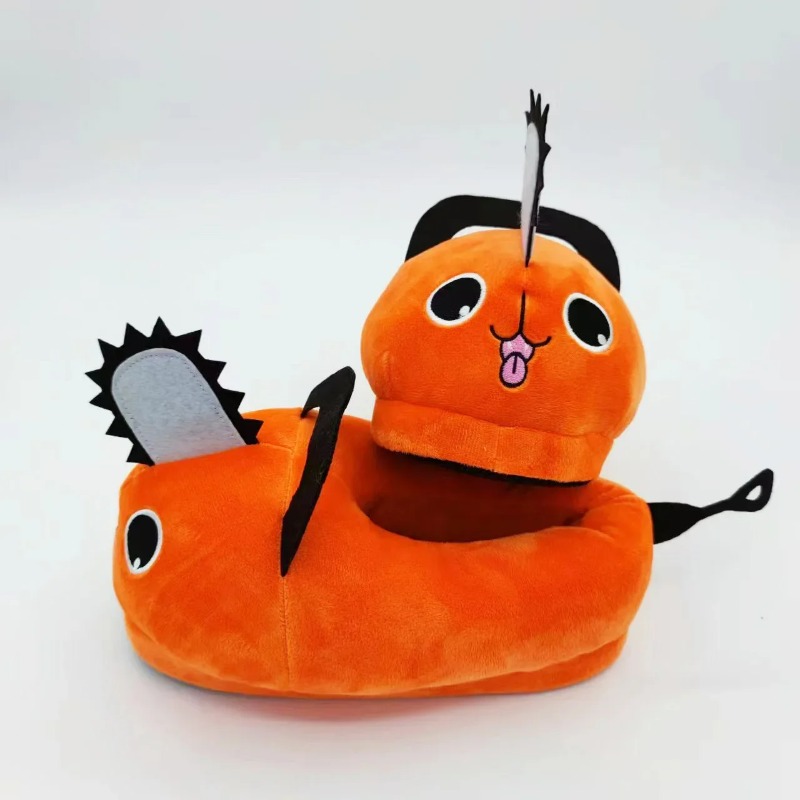 Anime Chainsaw Man Pochita Hou - Anime Game Merchandise review and price