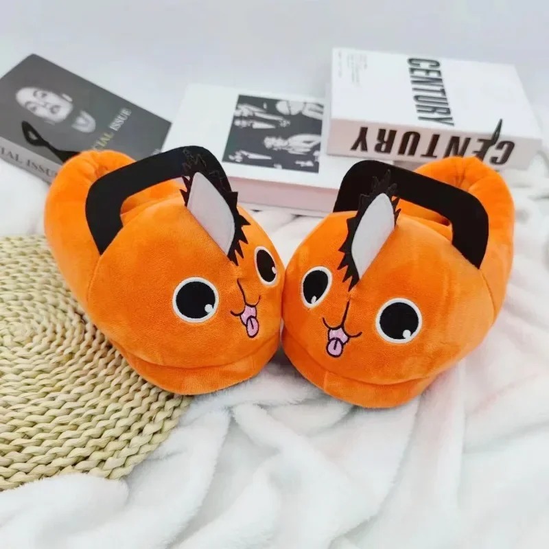 Anime Chainsaw Man Pochita Hou - Anime Game Merchandise review and price