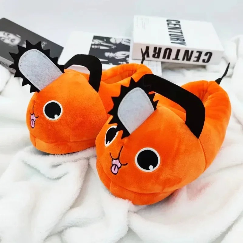 Anime Chainsaw Man Pochita Hou - Anime Game Merchandise review and price