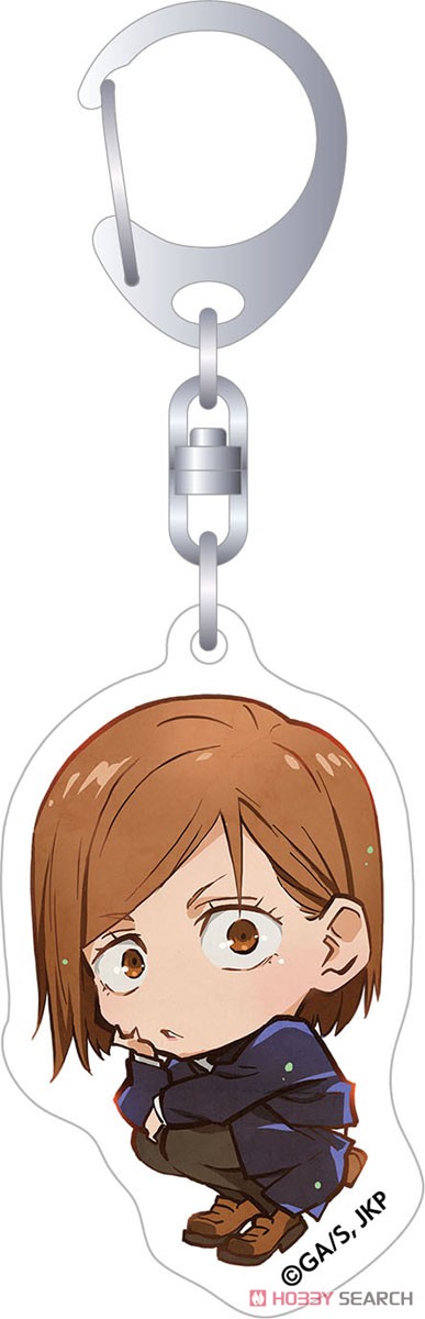 Acrylic Merchandise Keychain f - Jjk Anime Merchandise review and price