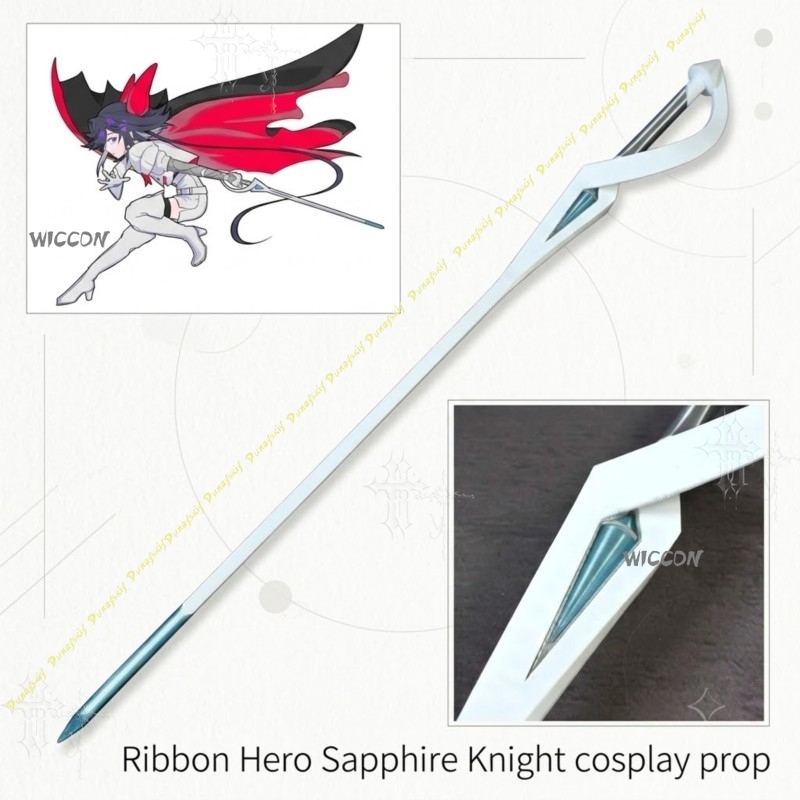Sapphire Knight Cosplay Prop R - Anime Merchandise Europe review and price