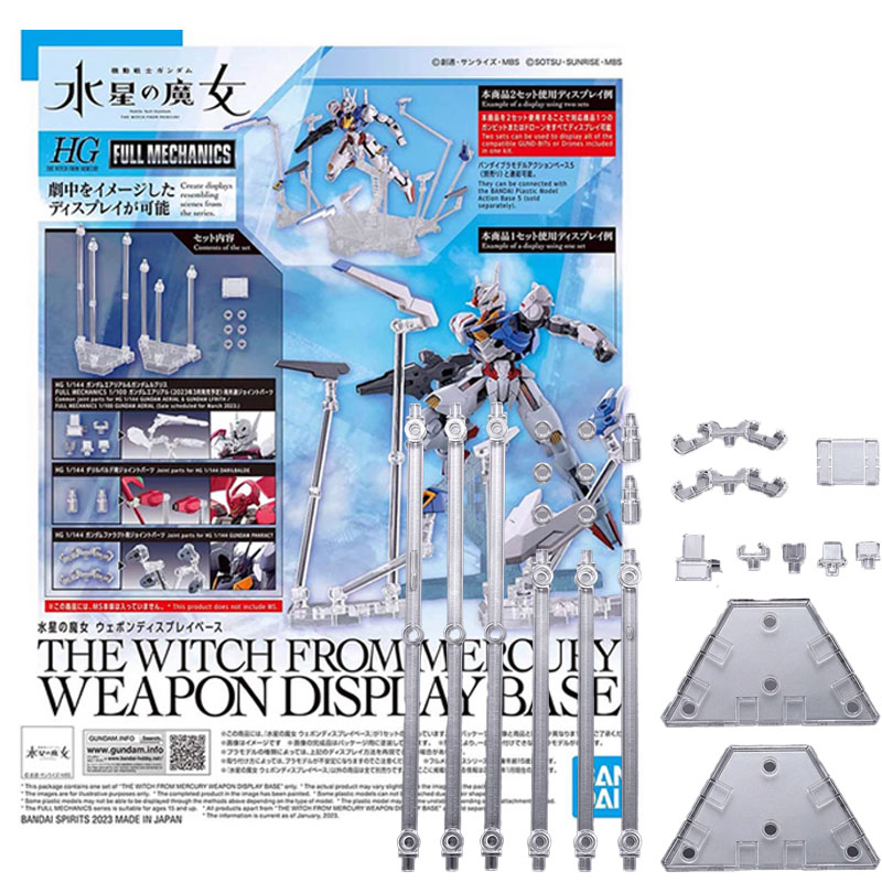 Bandai HG 1/144 THE WITCH FROM - Bandai Gundam Hg review and price