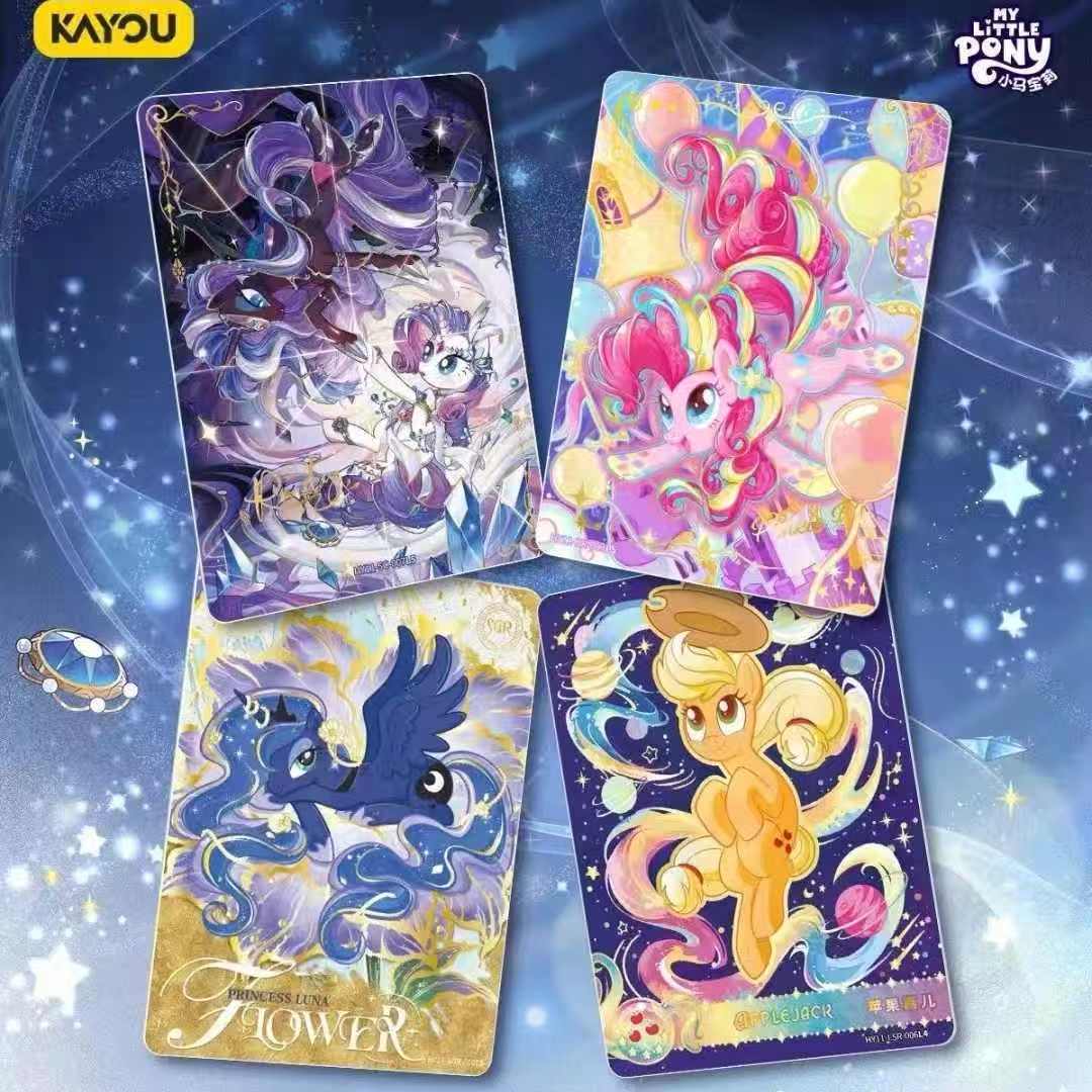 KAYOU My Little Pony Moonlight - Anime Merchandise Europe review and price