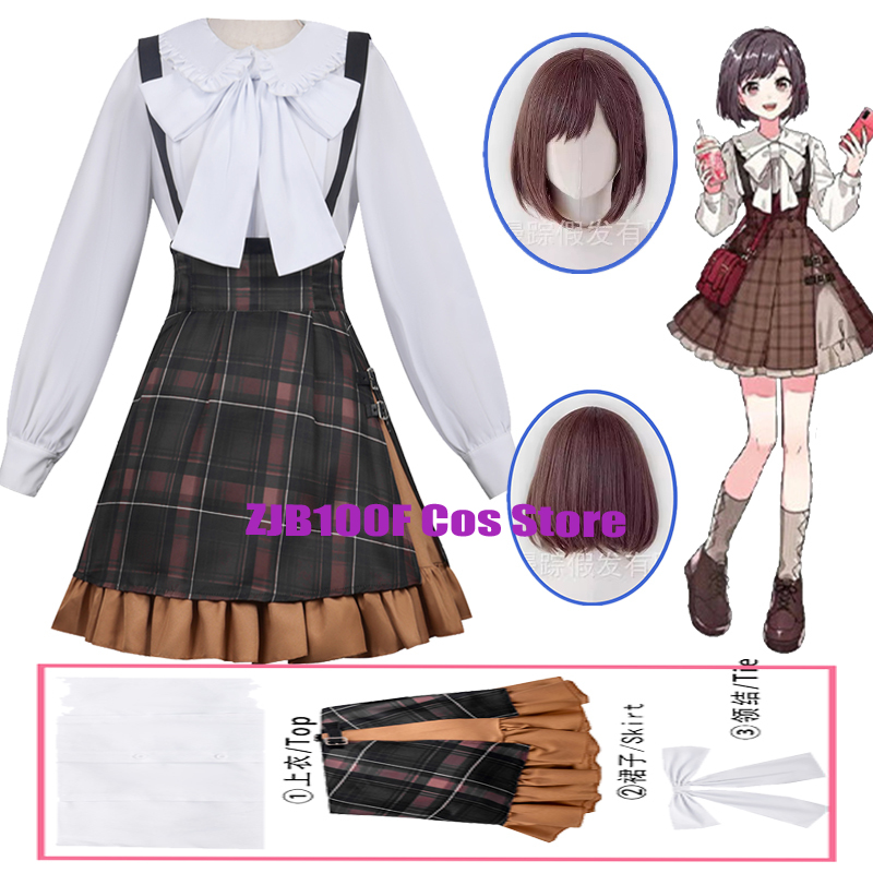 2026 Shinonome Ena Cosplay Ani - Cosplay Wig Colored review and price