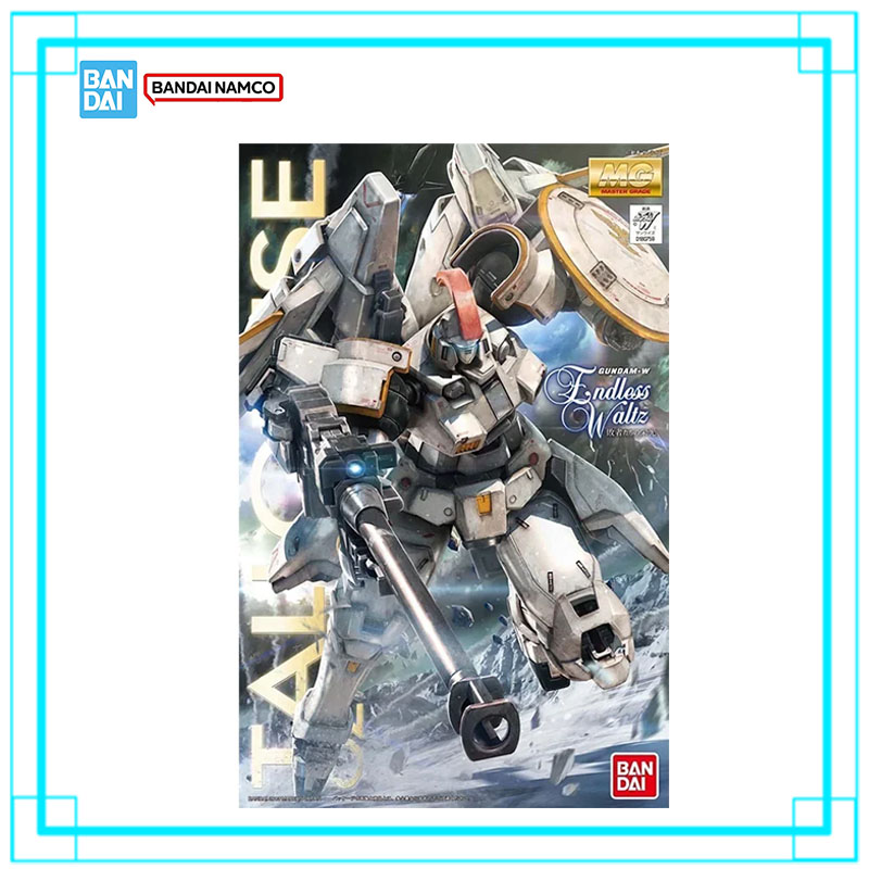 In Stock Bandai Gundam MG 1/10 - Bandai Gundam Hg review and price