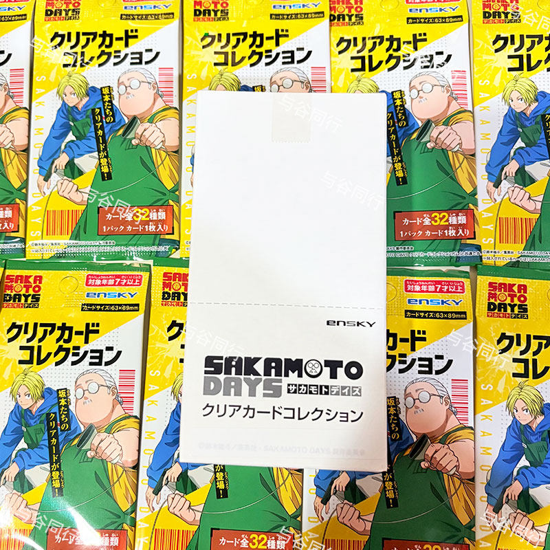 Official SAKAMOTO DAYS Collect - Anime Merchandise Europe review and price