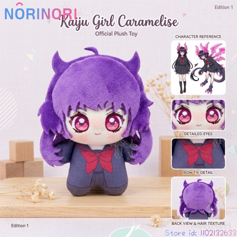 Kaiju Girl Caramelise Chloe 10 - Anime Merchandise Europe review and price