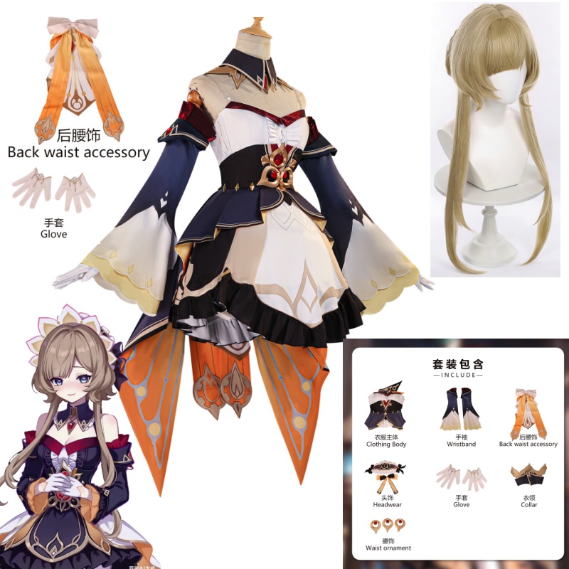 Game Genshin Impact Marionette - Cosplay Wig Colored review and price