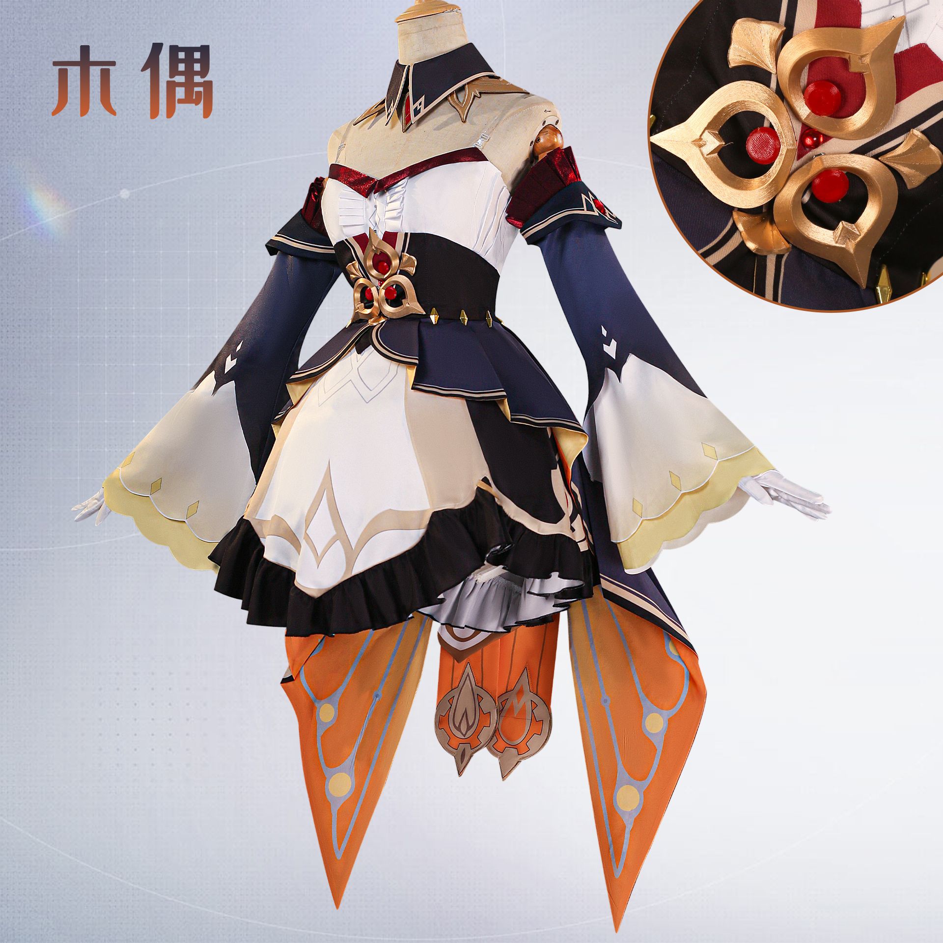 Game Genshin Impact Marionette - Cosplay Wig Colored review and price