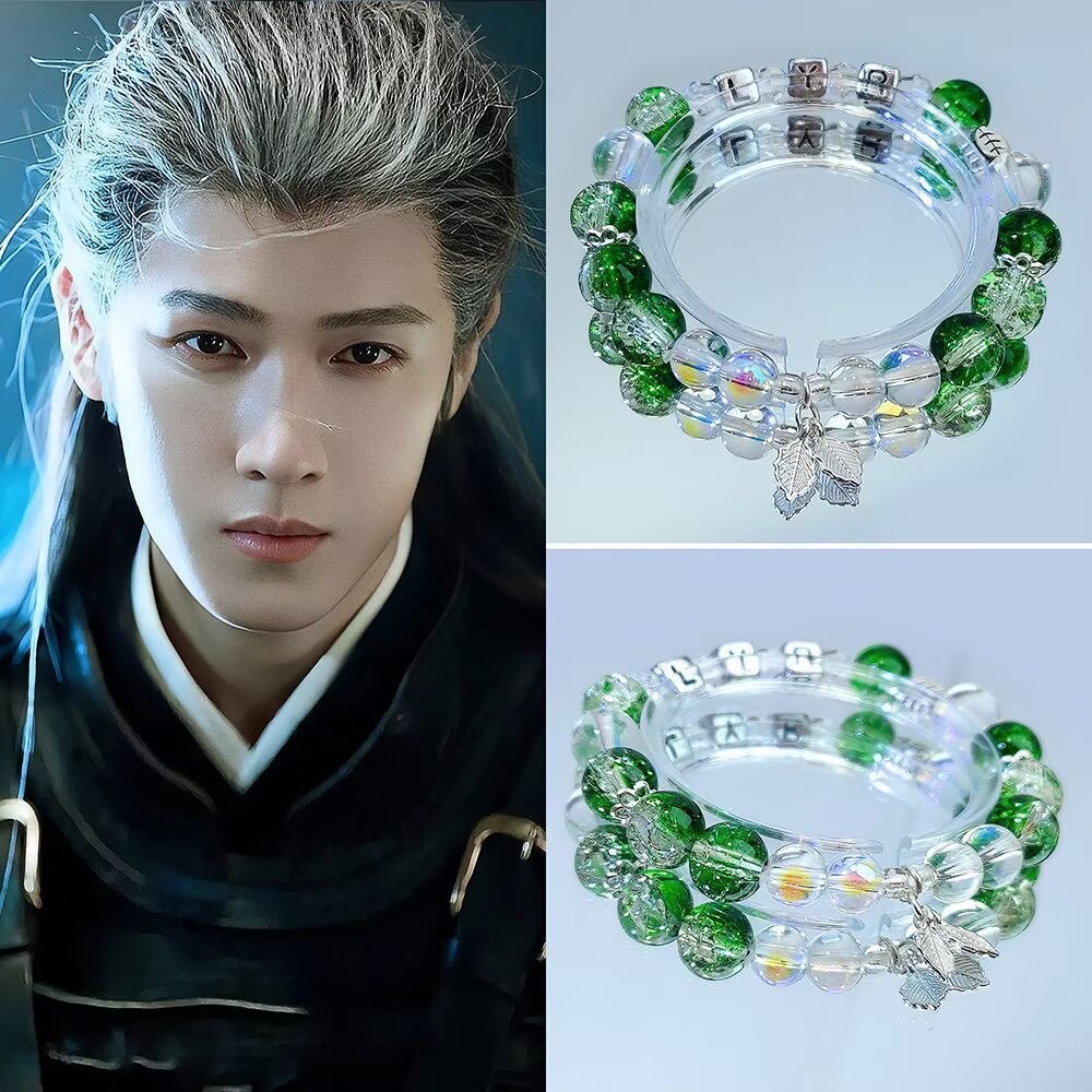 Li Yunrui's original bracelet  - Anime Merchandise Usa review and price