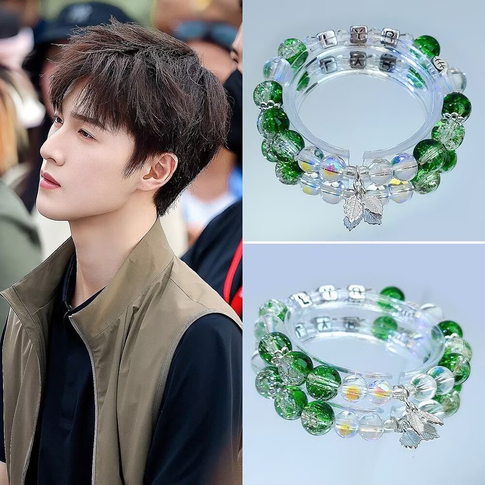 Li Yunrui's original bracelet  - Anime Merchandise Usa review and price