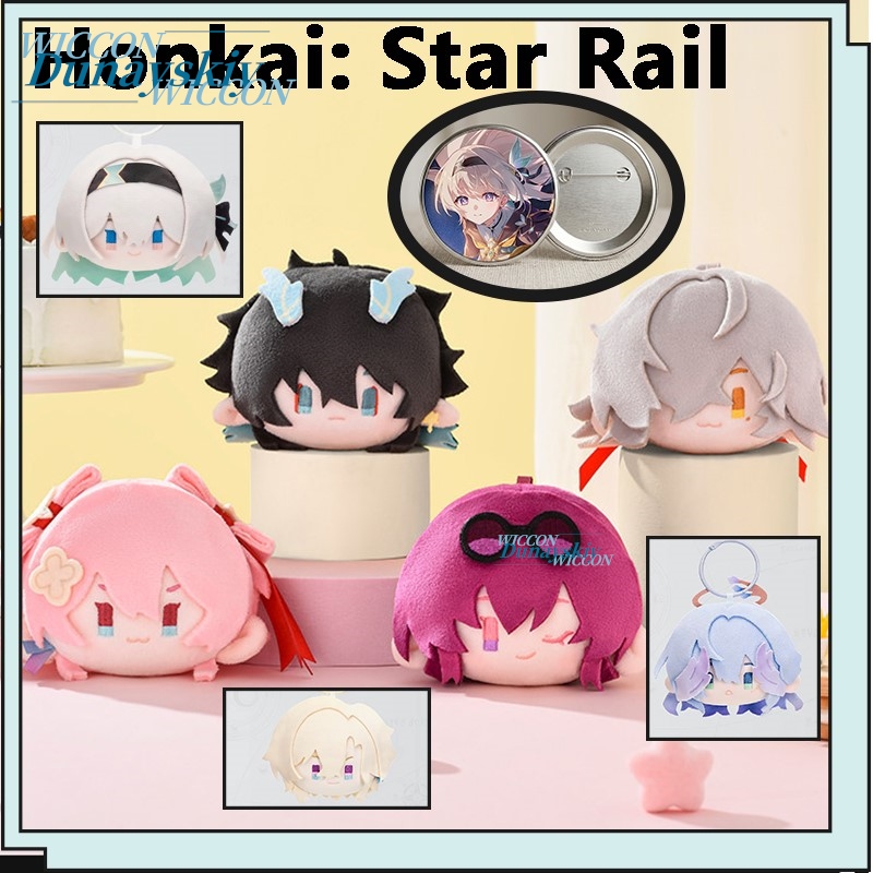 Honkai: Star Rail Firefly Kafk - Cute Anime Merchandise review and price