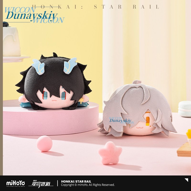 Honkai: Star Rail Firefly Kafk - Cute Anime Merchandise review and price
