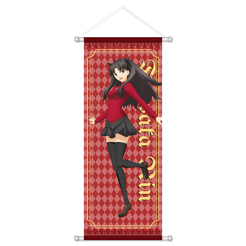 Fate Game Anime Peripheral Han - Anime Poster Print review and price