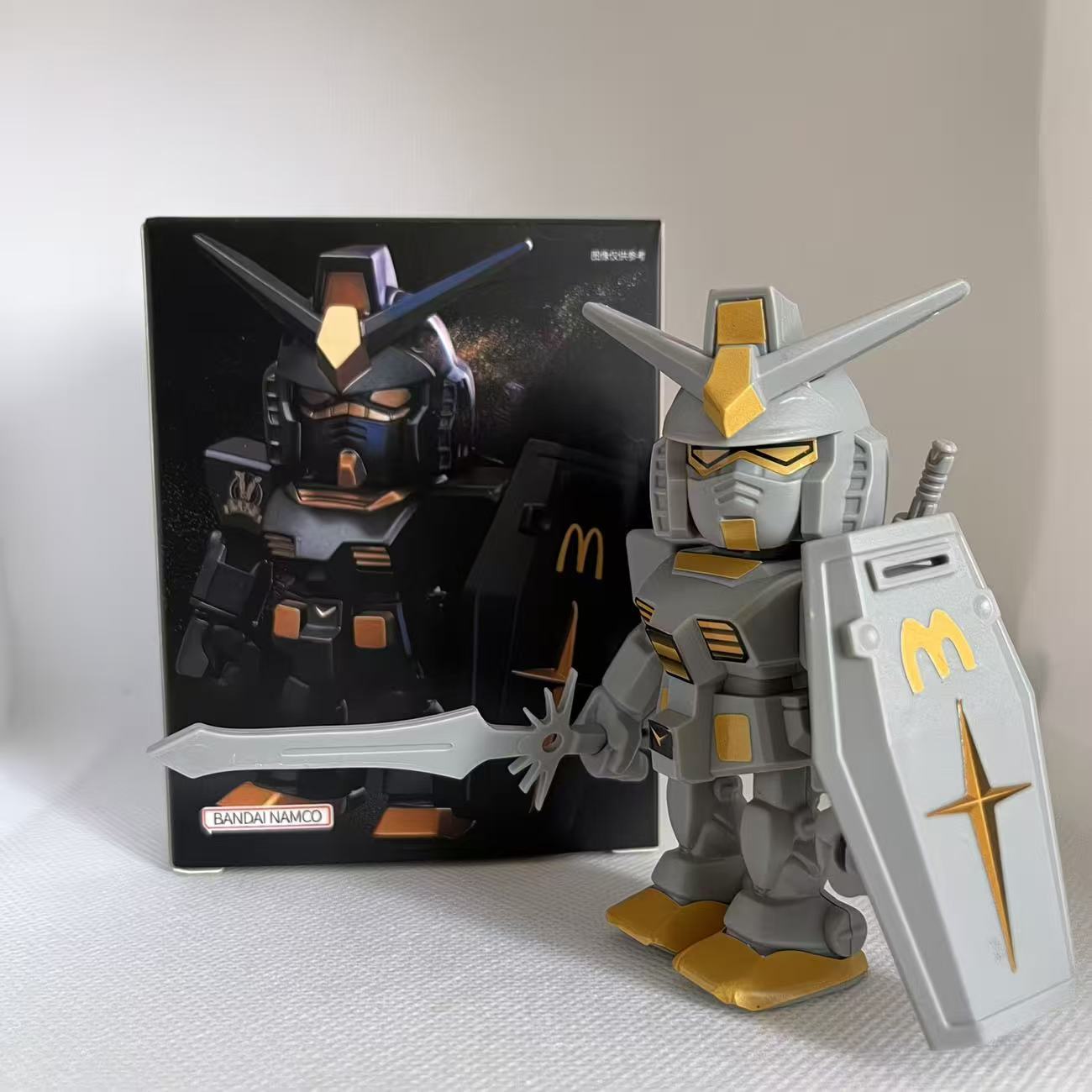 Mcdonald Gundam Figuur Qmsv Rx - Bandai Gundam Hg review and price