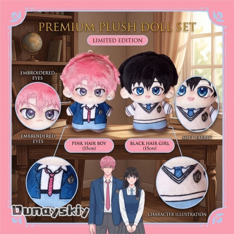 Hemera/Anime Tamon's B-Side Co - Cute Anime Merchandise review and price