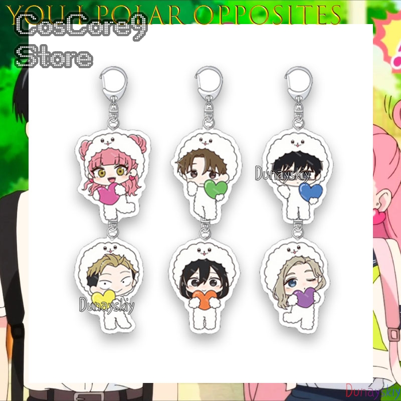The Opposite Of You And Me Acr - Anime Merchandise Europe review and price