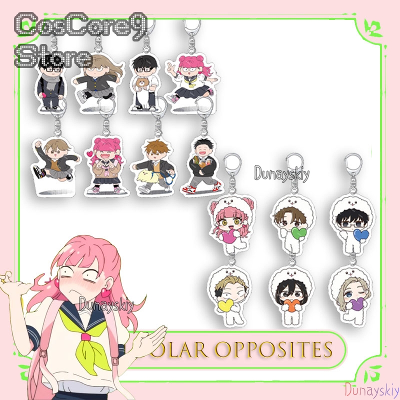 The Opposite Of You And Me Acr - Anime Merchandise Europe review and price