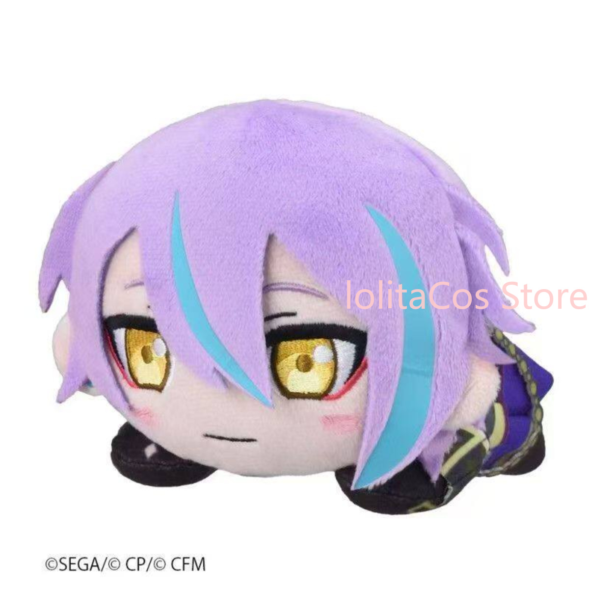 Pjsk Akiyama Mizuki Shinonome  - Anime Merchandise Gift review and price