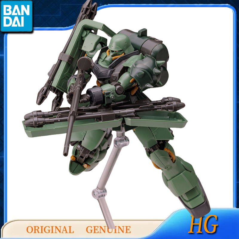 Bandai Original Genuine Gundam - Bandai Gundam Rg review and price