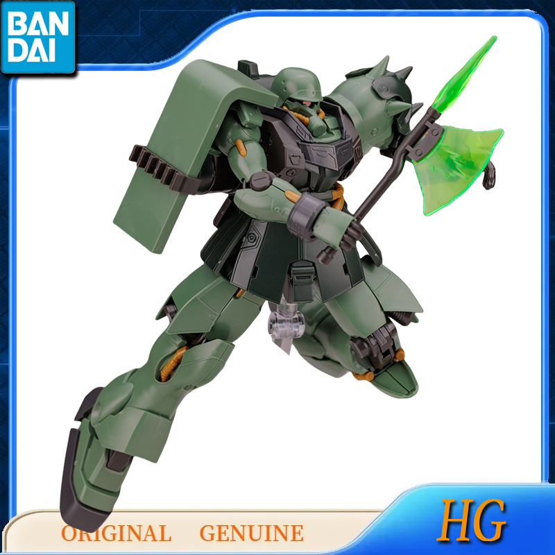 Bandai Original Genuine Gundam - Bandai Gundam Rg review and price