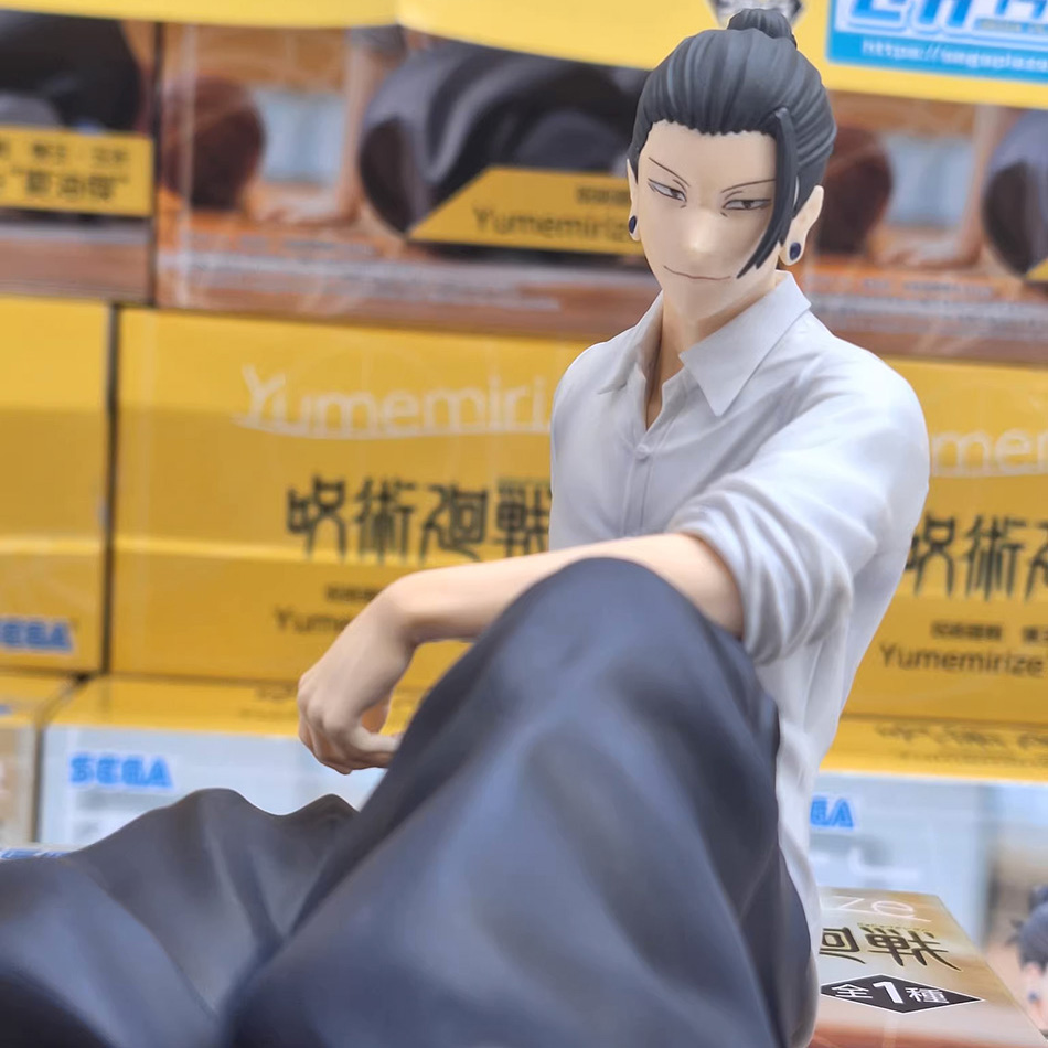 Anime JJK figure Geto Suguru G - Jjk Anime Merchandise review and price
