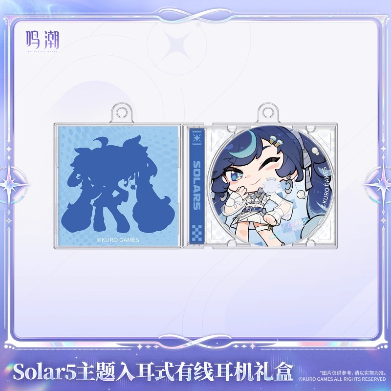 Pre-sale Wuthering Waves Solar - Anime Merchandise Gift review and price