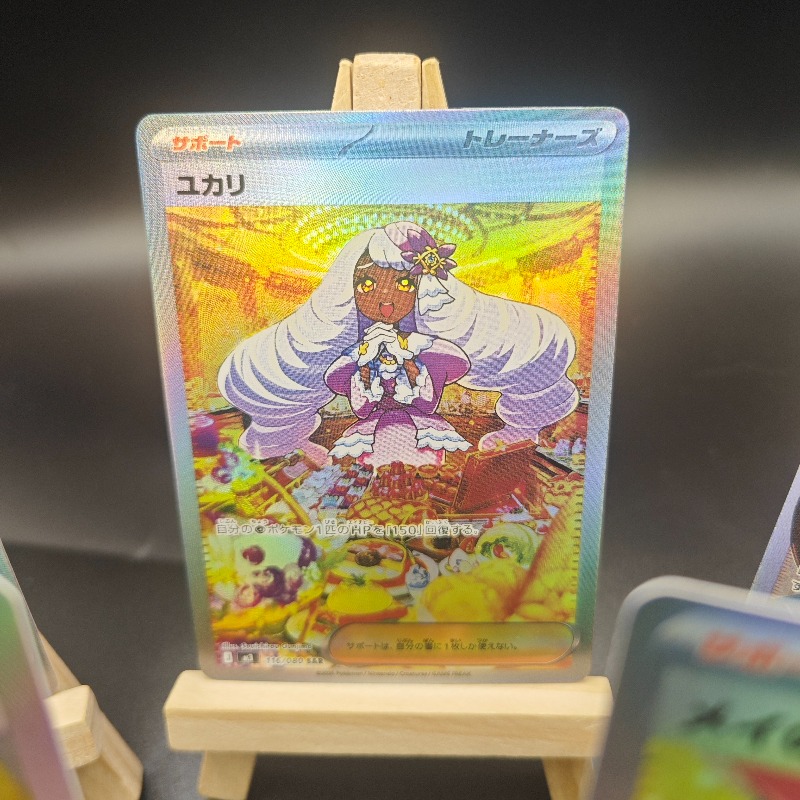 DIY Anime and Gaming Merchandi - Anime Merchandise Europe review and price
