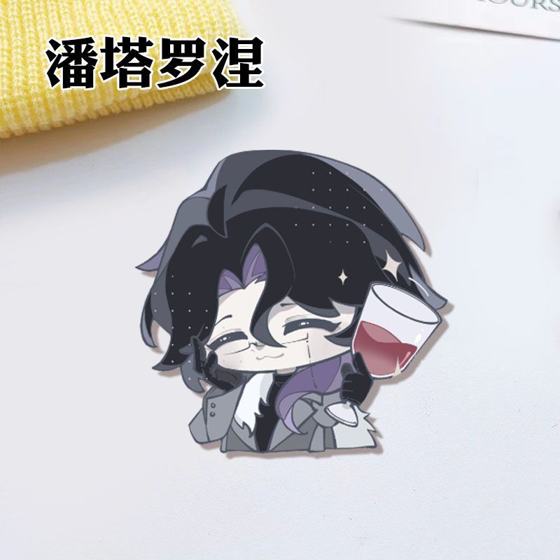 Genshin Impact Dottore Pantalo - Anime Game Merchandise review and price