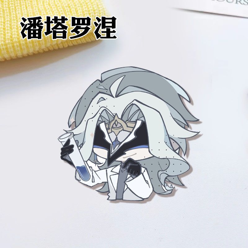 Genshin Impact Dottore Pantalo - Anime Game Merchandise review and price