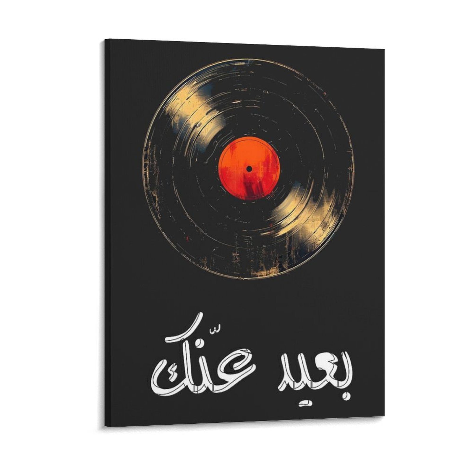Umm Kulthum Canvas Painting Po - Art Print Framed review and price