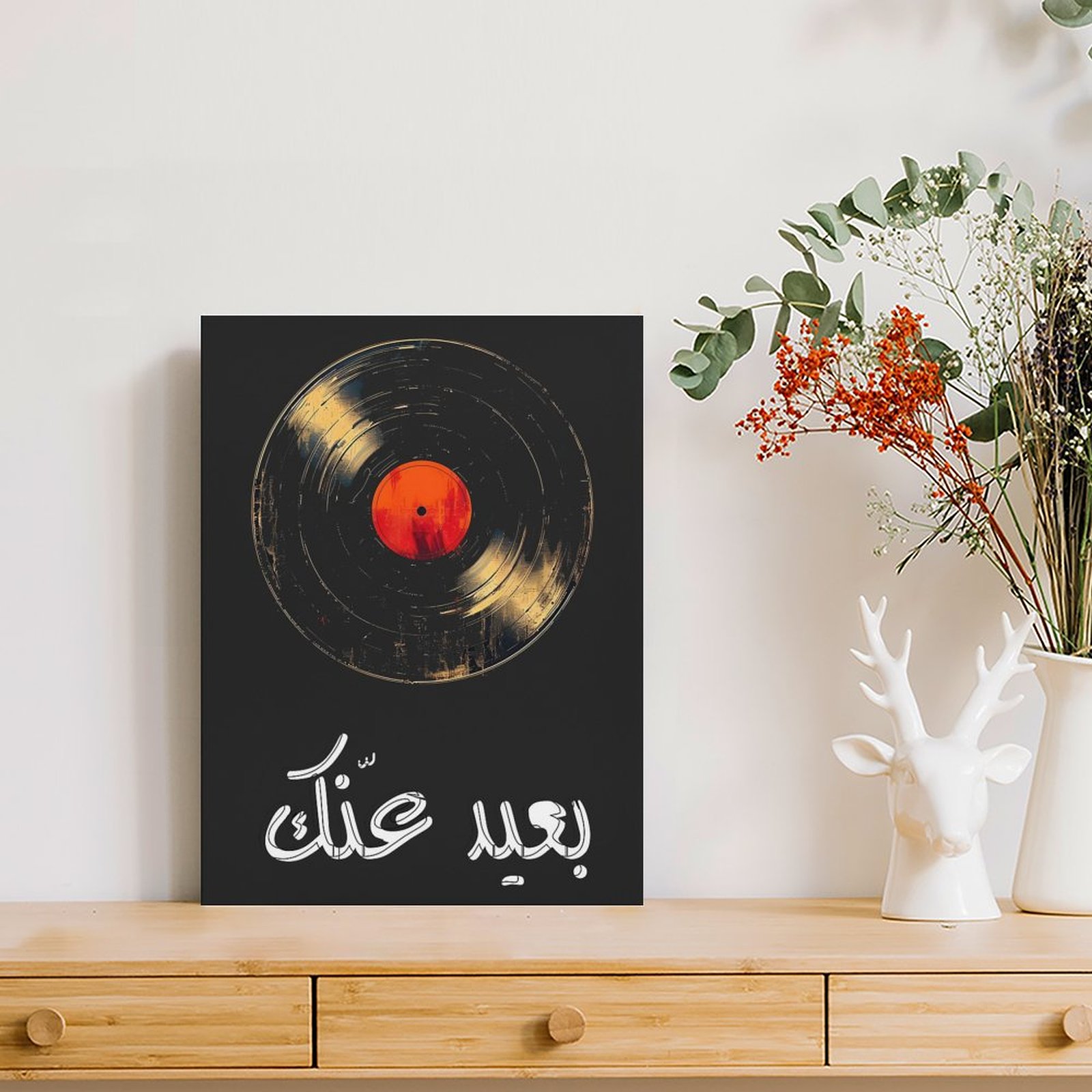 Umm Kulthum Canvas Painting Po - Art Print Framed review and price