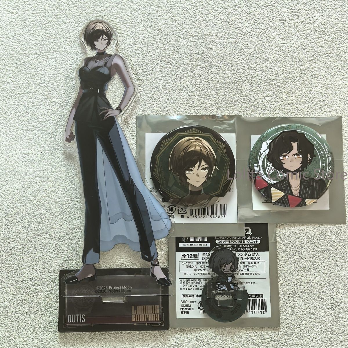 Limbus Company Outis Maneki Ne - Anime Merchandise Companies review and price